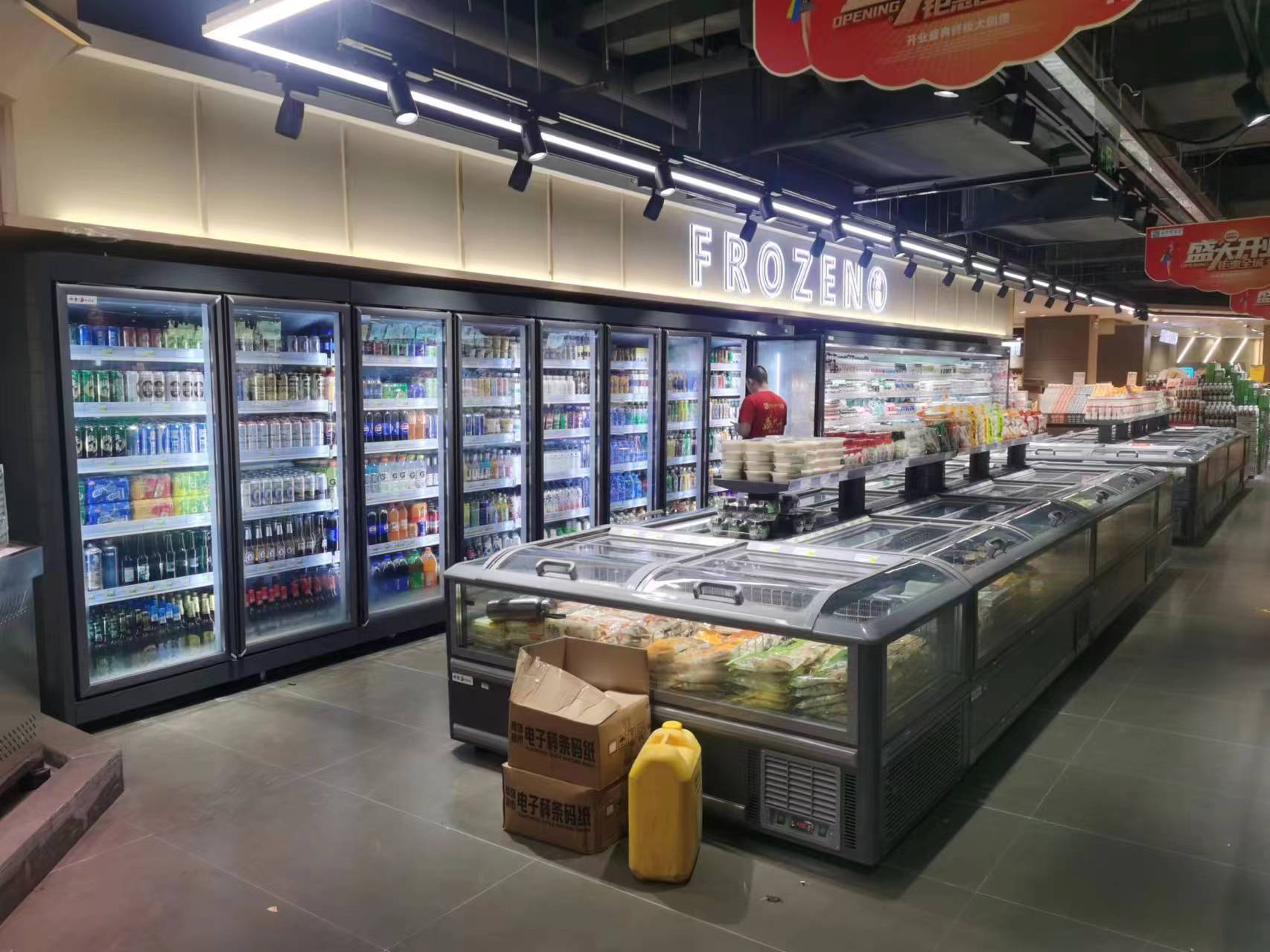 高明便利店立式饮料柜与卧式冷冻柜安装验收